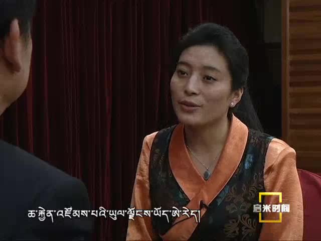專訪迪慶州州長黃政紅：打造幸福美麗家園