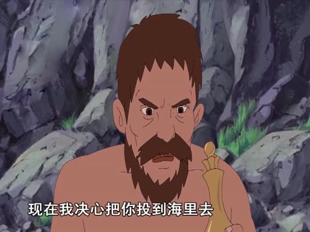 漁夫的故事 下（16.09.05）