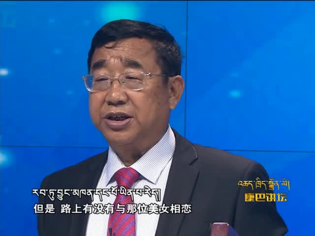 門隅的神奇故事（16.05.17）