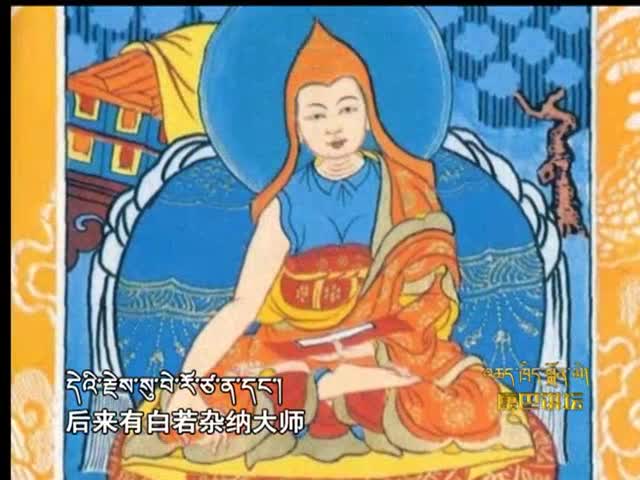 《千年文字的出現》（2.4）