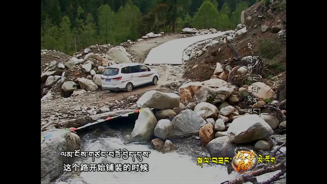 寫在山巔的青春（160924）