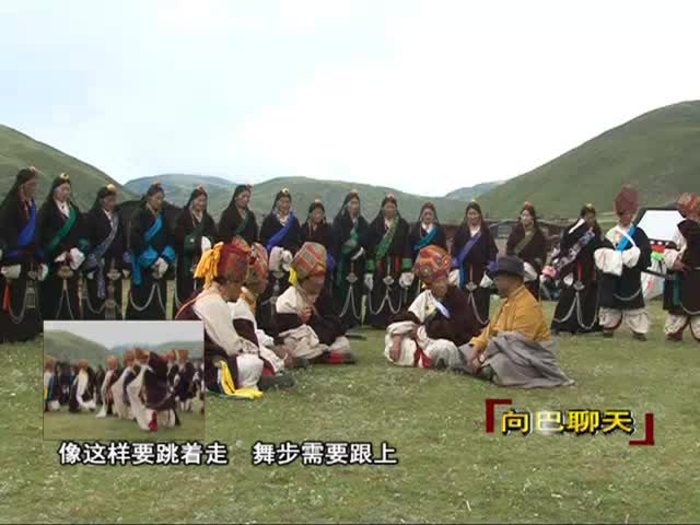 登龍指舞與服飾（09.25）