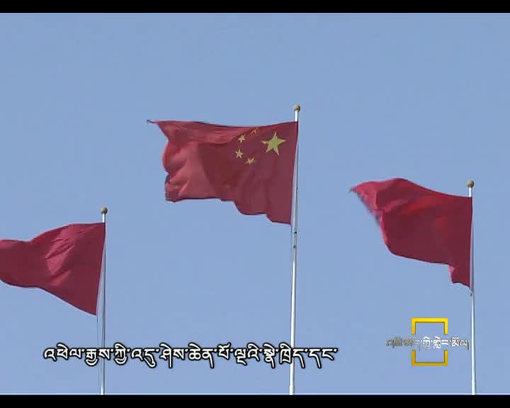 專訪云南人大副主任王樹芬：用五大發展理念指引“旅游脫貧”(03.28)