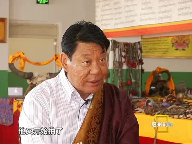 高原上的園丁（11.03）