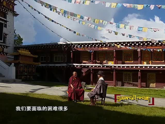 一位教書人的故事  下（16.11.25）