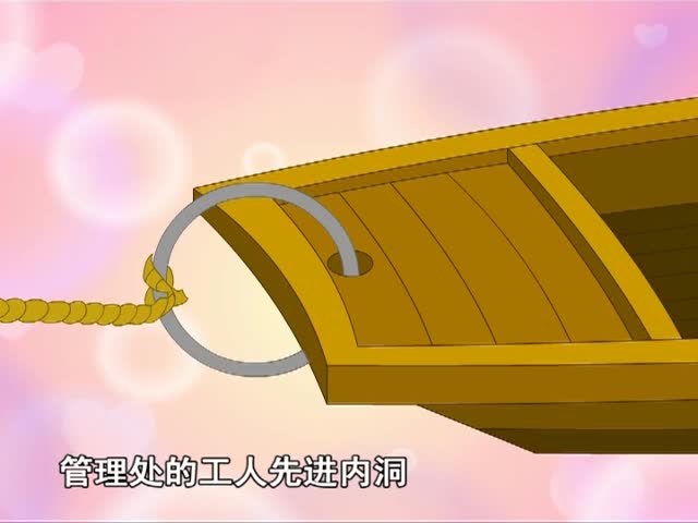 記金華的雙龍洞（中）（16.04.14）