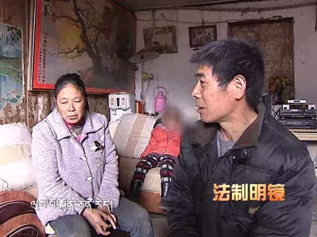 高墻里的溫暖（4.24）