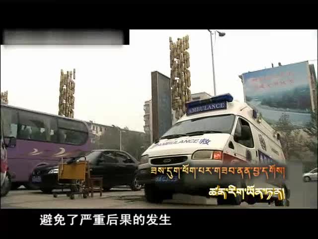 云丹學科技
