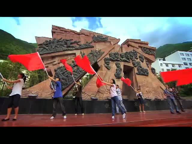 公益廣告《弘揚紅軍精神》