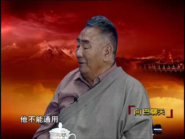 黑白石子