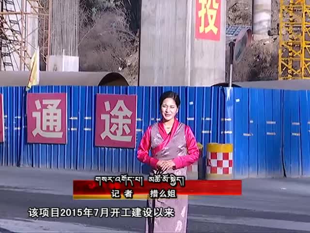 雪域高原（01.15）