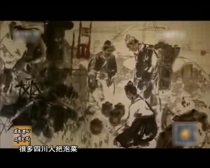 云丹科普苑（07.27）