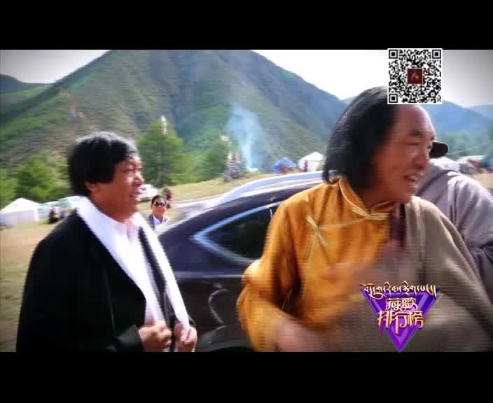 藏歌排行榜（漢語版0310）