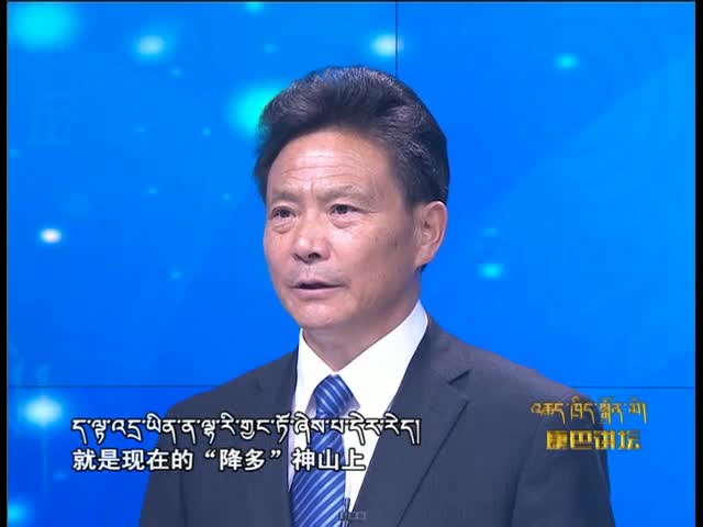 聶赤贊普的故事（17.01.31）