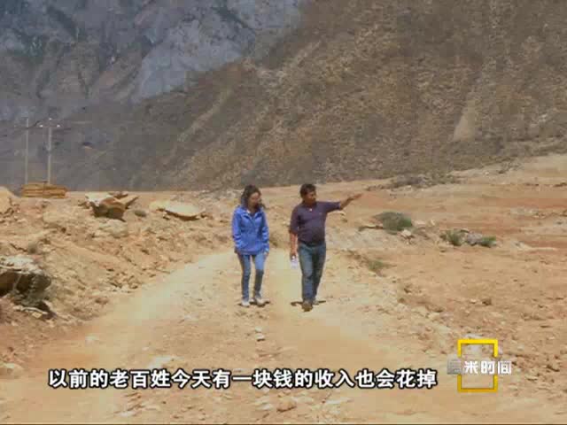 精準(zhǔn)扶貧讓貧困無死角（6.15）