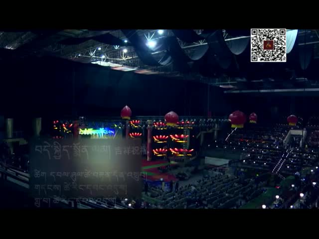 藏歌排行榜（漢語版1125）