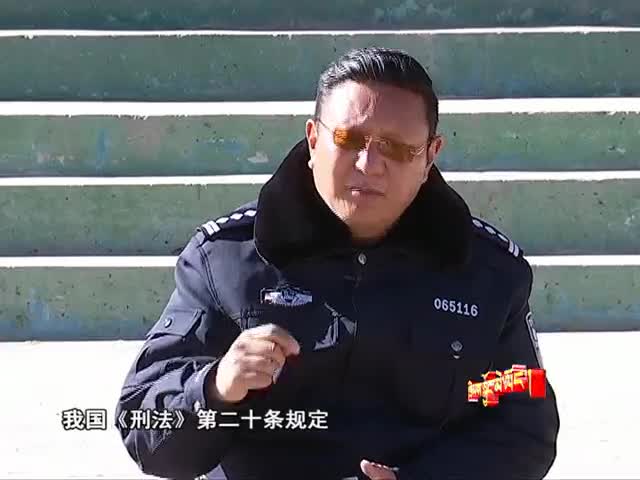 持戒守法 健康生活（03.23）