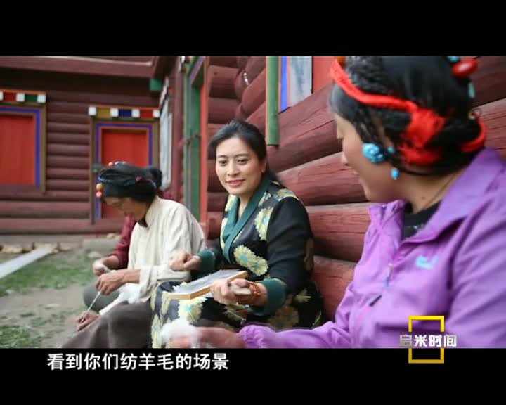 指尖上的麥宿上（8.15）