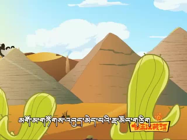 想別人沒(méi)有想到的（下）（3.17）