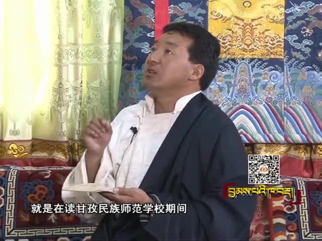 书法艺人巴松邓珠（16.01.15）