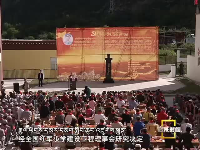 重訪緬懷傳承(11.30)