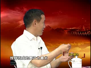 藏文古籍研究
