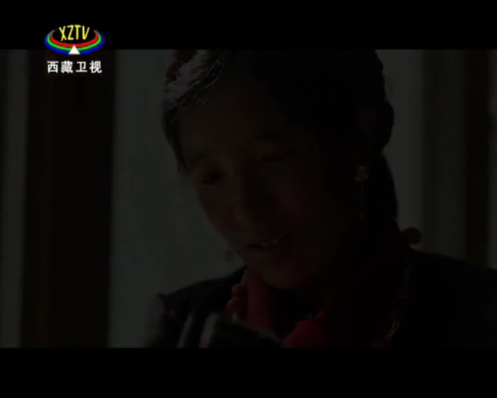 《西藏誘惑》洛扎女人