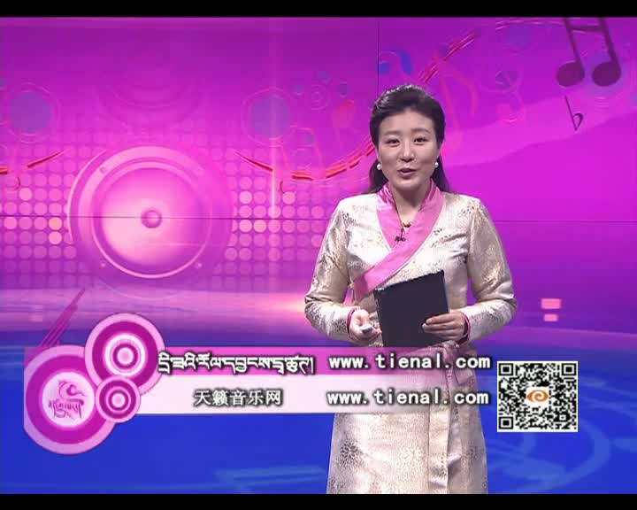 藏歌排行榜（藏語版0513）