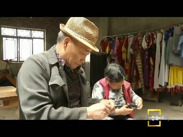 重走長征路 再啟新征程（11.28）