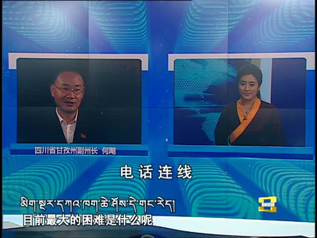 育人十五載（3.30）