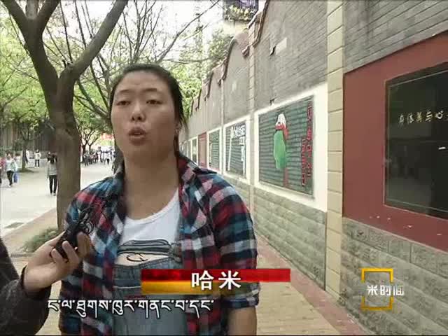 我們畢業了