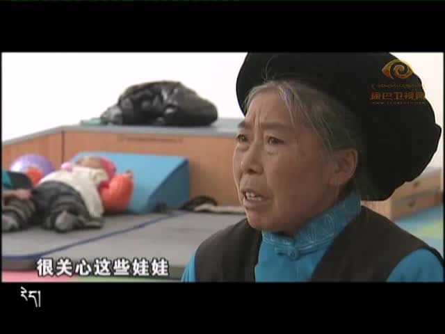 阿壩州醫(yī)療衛(wèi)生事業(yè)（2.01）