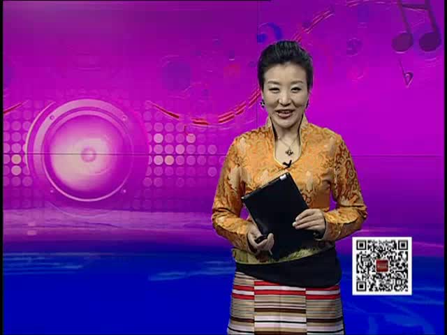 藏歌排行榜（藏語版0110）