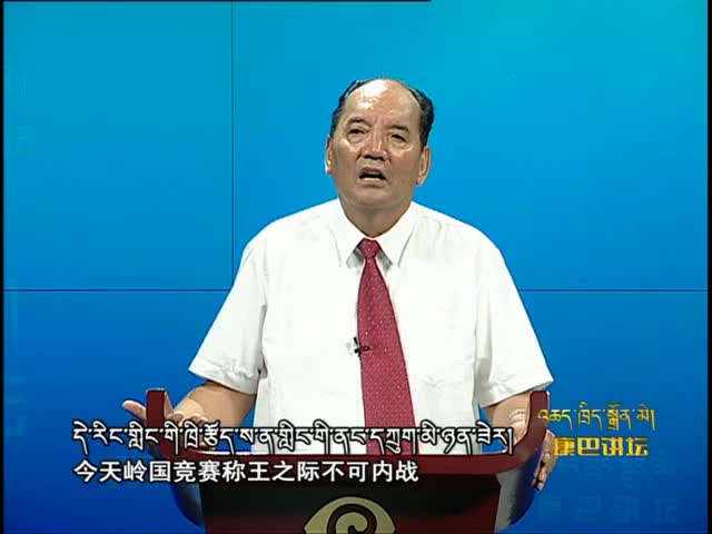阿克晁同 下（12.22）