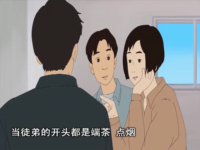 刷子李 上（17.03.13）