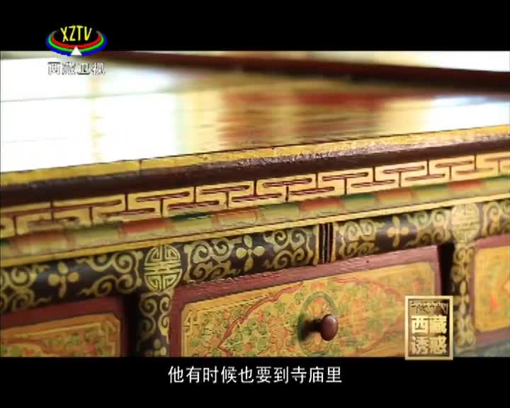 《西藏誘惑》版畫之美