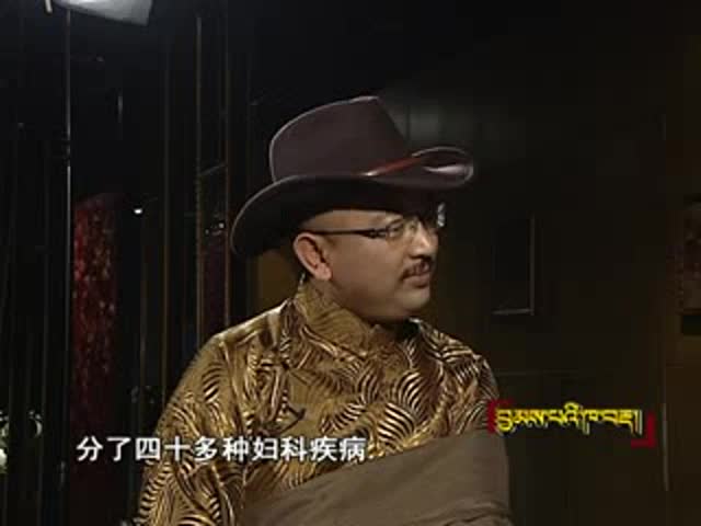 高原女人