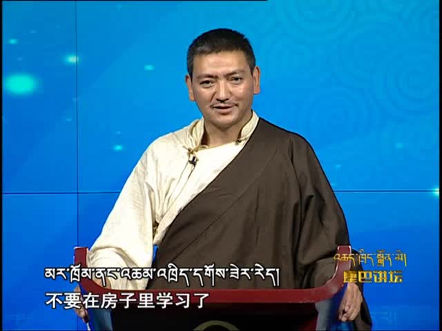 會說話的弦子（12.10）