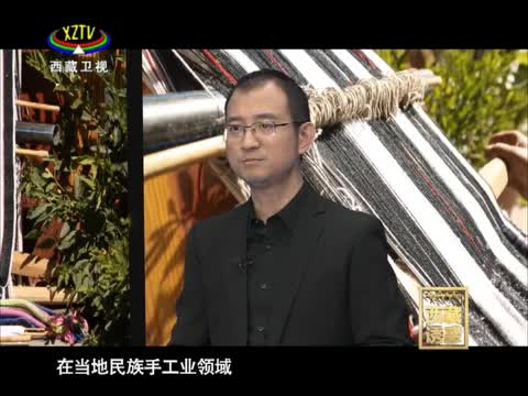 《西藏誘惑》隆子風(fēng)情