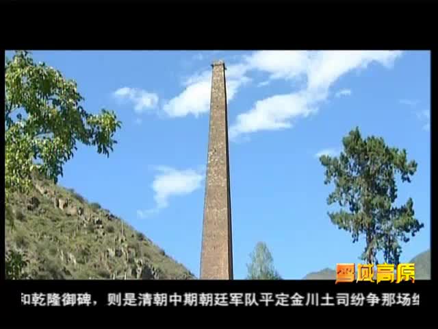 文化的圣地（6.07）