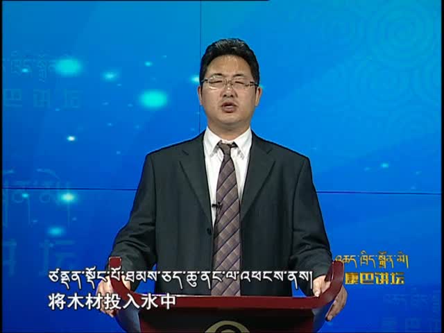 通曉多語的郭卻朱（07.08）