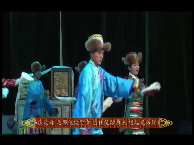 周末大舞臺(tái)（04.09）