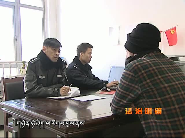 一塊石頭引發的命案（10.22）