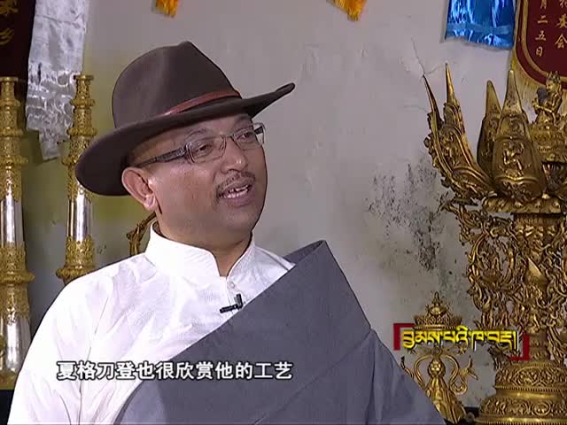 董察工藝（16.06.24）