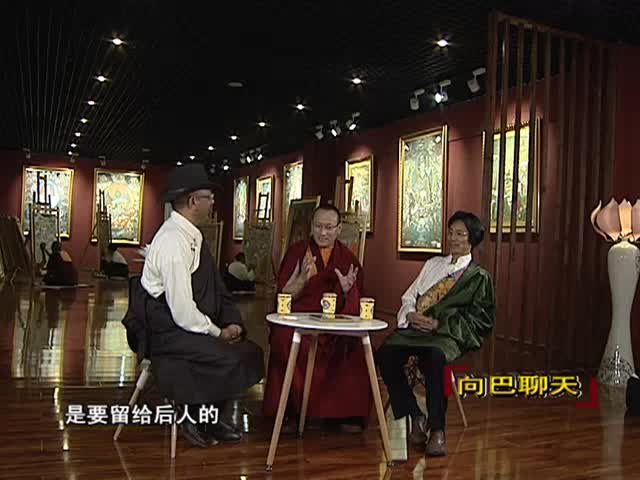 蓮花生大師千幅唐卡（05.01）