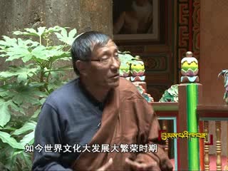格薩爾故里行