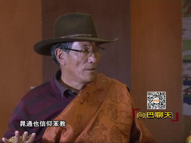 嶺國三十大將（09.11）