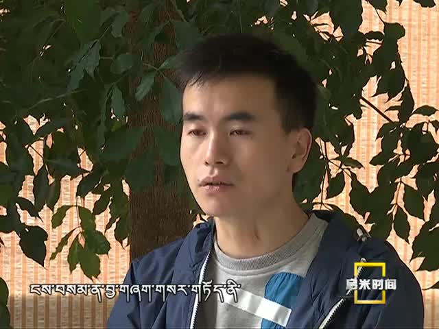 川西之子（12.07）