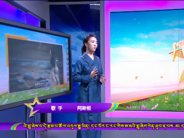 歡樂星播客161029