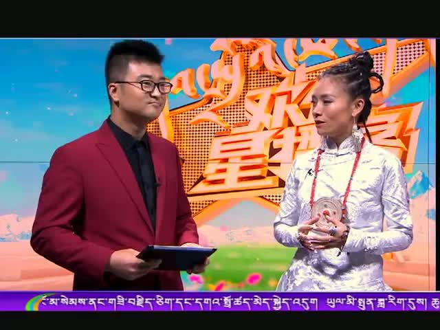 歡樂星播客161126